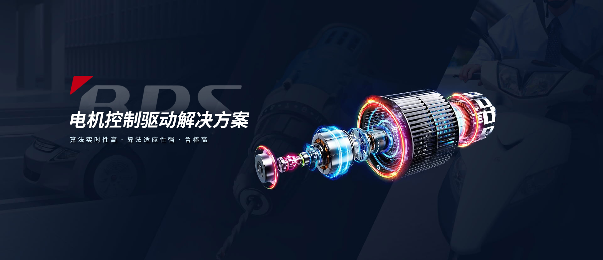 S36沙龙会 - 要玩就玩沙龙会