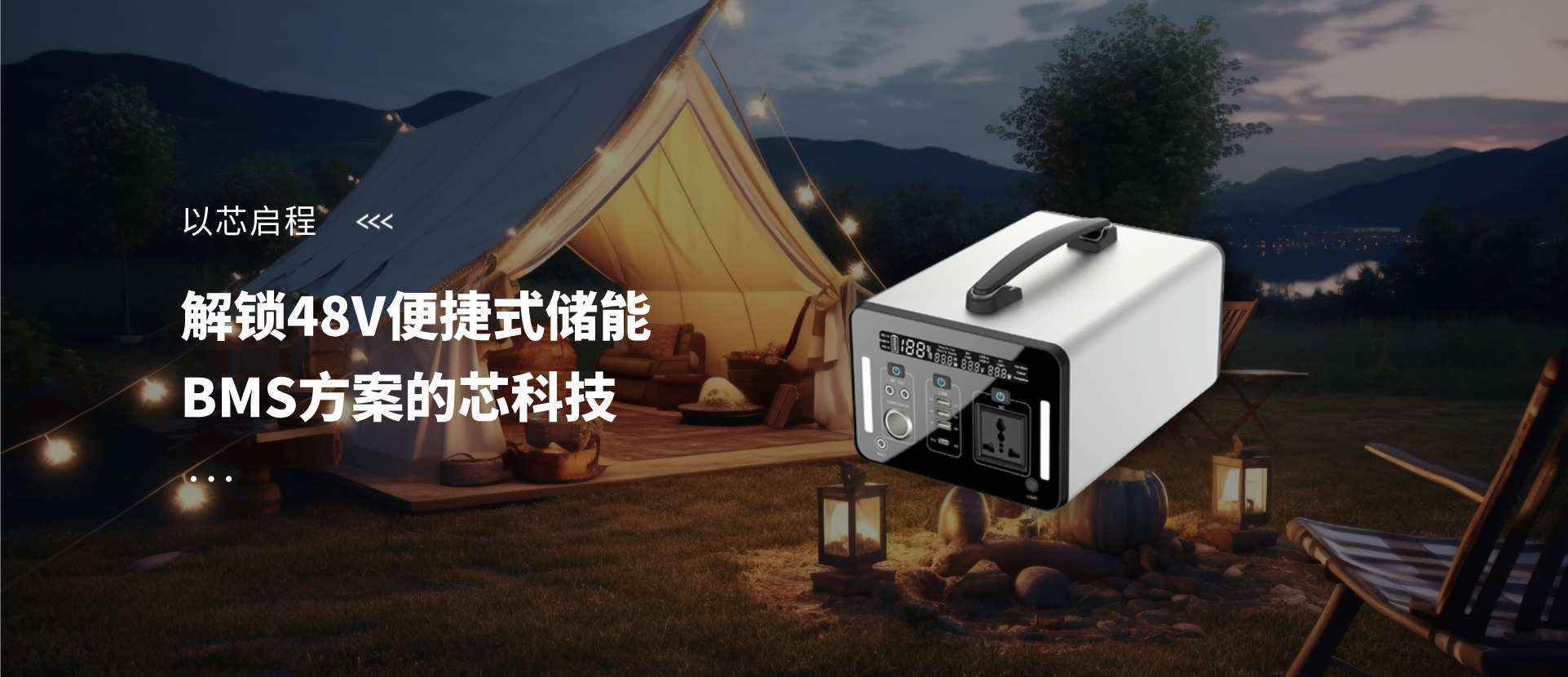 S36沙龙会 - 要玩就玩沙龙会